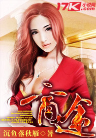 jilebox.com极乐盒子