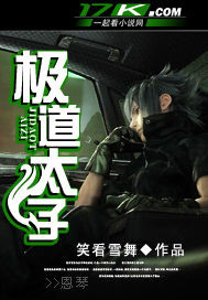 90分钟在线观看