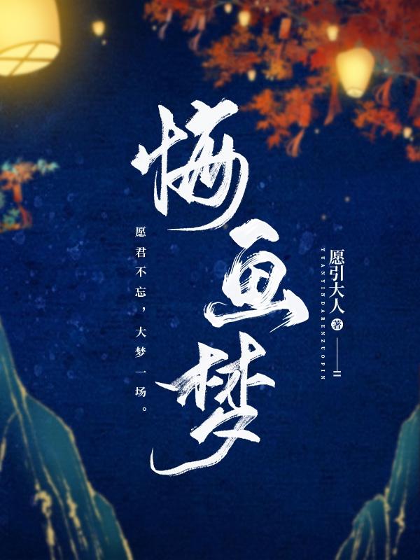 重生之超级金融帝国完本