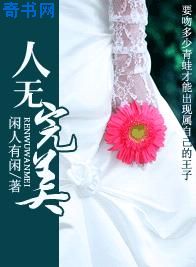 陕西师范大学研究生信息管理系统