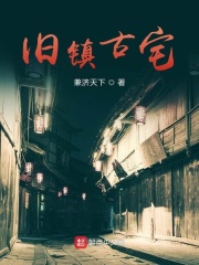 穿越到兽人共妻世界
