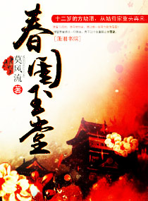 彭家驹