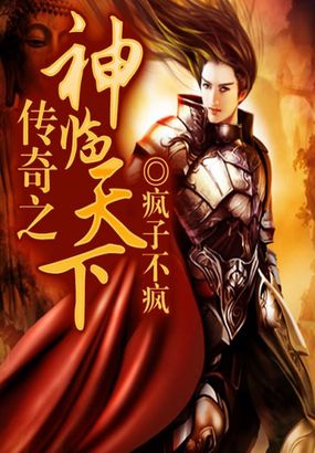 无套内射在线观看THEPORN