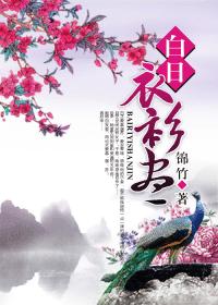 天美md传媒在线观看免费