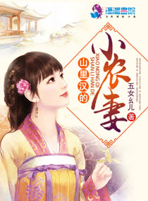 数码宝贝中文版