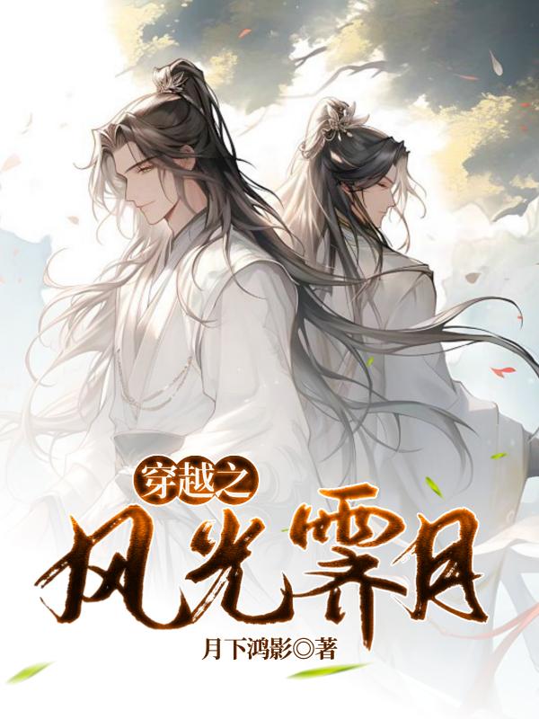 看了湿的细节肉段子