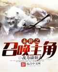 中国的人bbw
