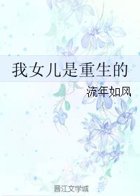斗罗之抽奖礼包系统