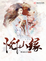 二人性世界