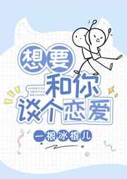 chinese国产在线video