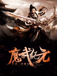 公交车nph