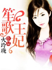 年轻的朋友完整版视频