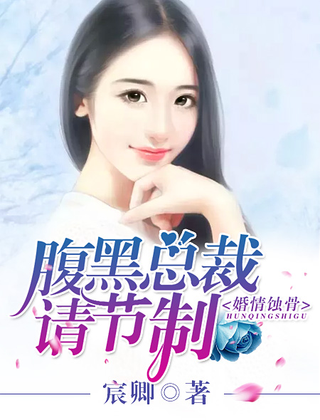 高级家教课程教在线观看