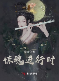 远得要命的爱情