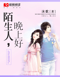 信白文