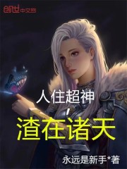 赶紧我太爽了再快点