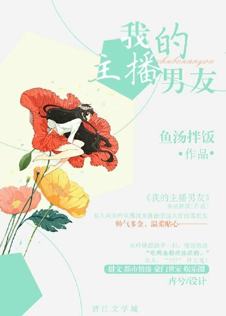 逃组电影