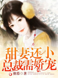 终极三国2024免费全集观看完整版