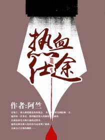叱咤之城电视剧免费观看完整版