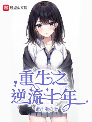 麦迪逊艾薇