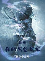 河马的秘密河文轩办公室
