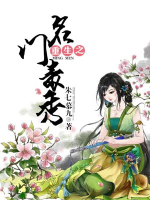 母亲3高清 中文版