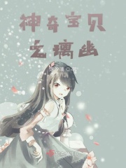 中国丰满老女人