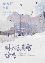 caoliushequ最新地址