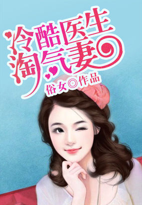 我与狸奴不出门