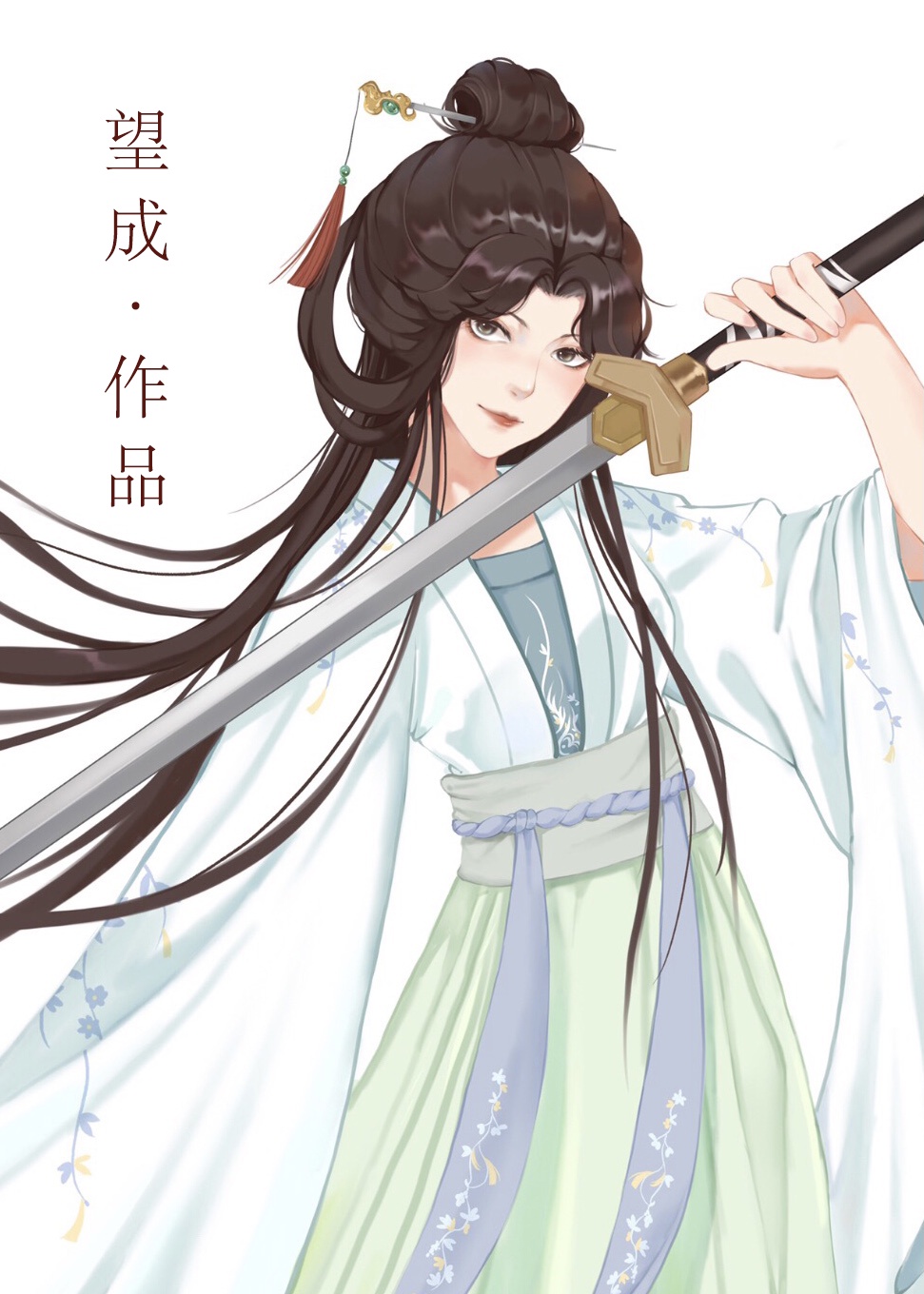 师父搞电影