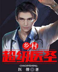 舒淇红灯区无删减版在线观看