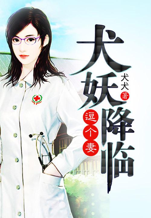 最吉利的手机号码尾号