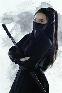 妖手摧花