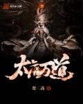 欧美性动态