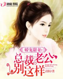 娱乐圈演技帝txt下载
