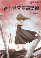 灵与欲手机在线观看