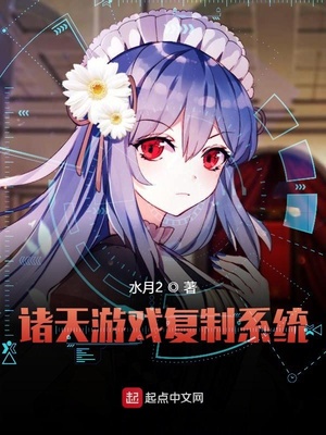 我喜欢你电视剧免费观看完整版