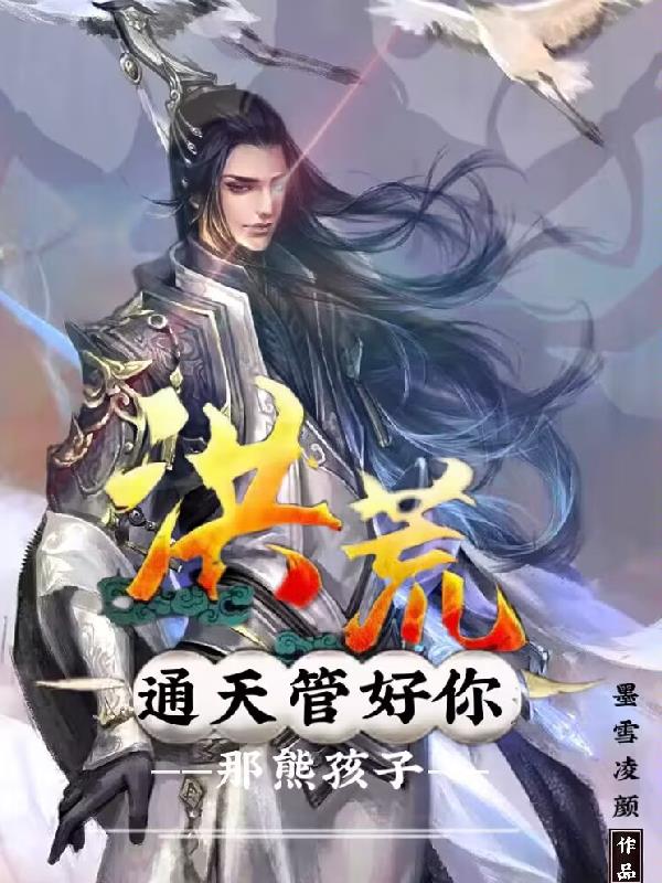 丝袜国产在线
