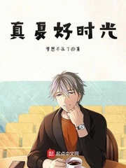 倩女幽魂武器石之灵