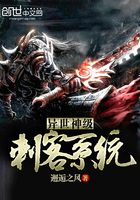 诛仙青云志
