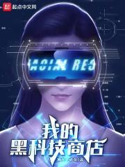 老攻身患绝症穿书