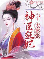 淫品色
