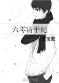fc2视频 点击此