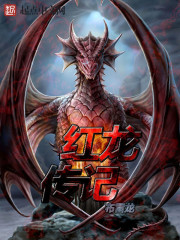 美色天一生水