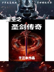 蓝翅漫画全集免费阅读扑飞