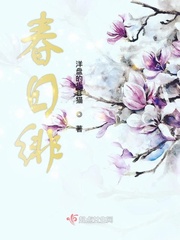 茄子视频ios