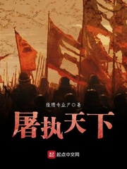 电动扳手