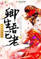 把人性看得很透彻的人