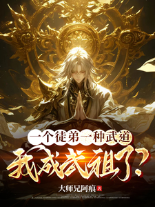 公园里摸下身吃奶视频