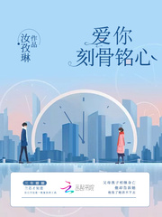 ckplayer亚洲